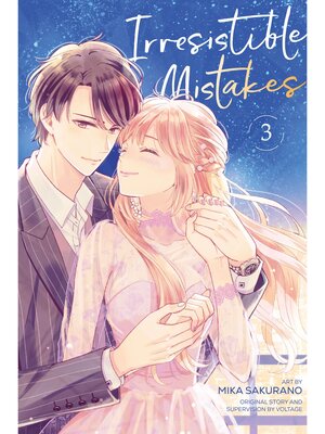 cover image of Irresistible Mistakes, Volume 3